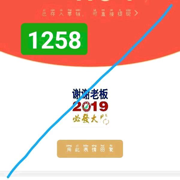 吴迪