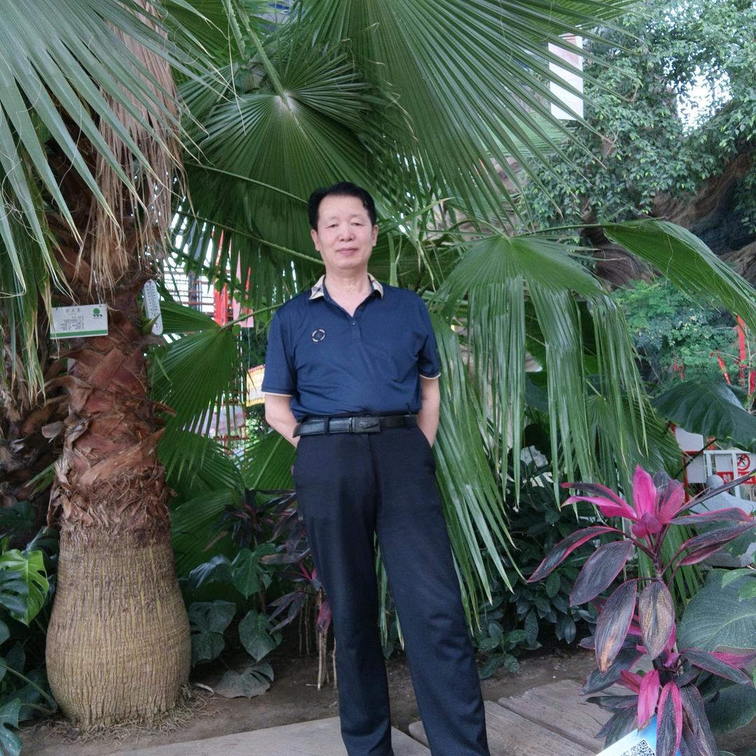 修德