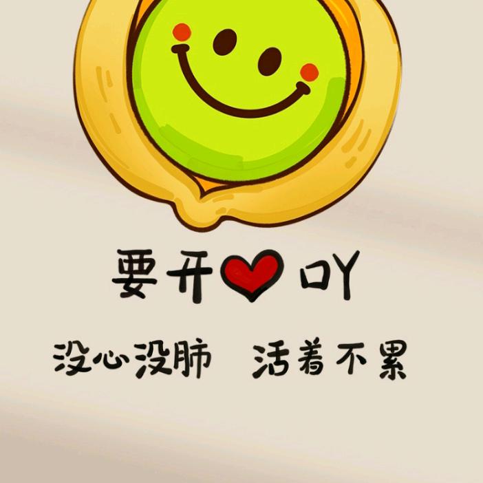 ♥小李爱野钓♥