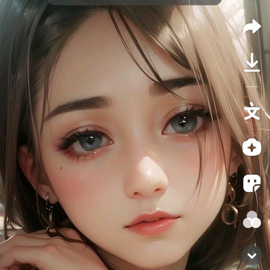 雨儿