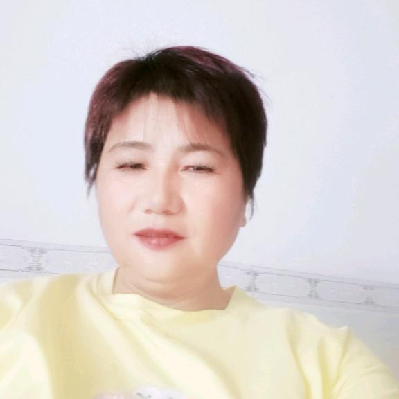 高，相逢是缘