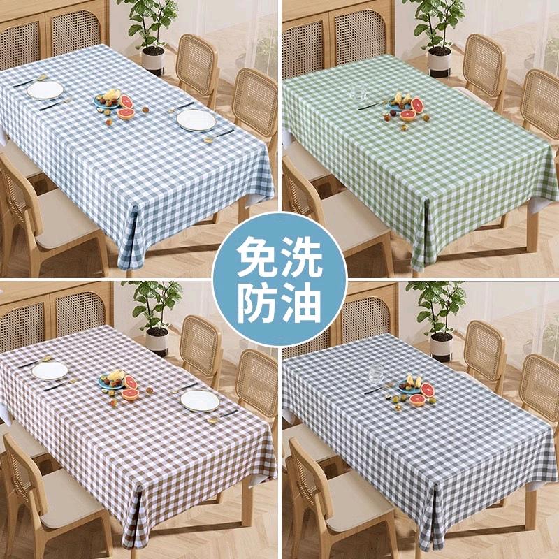 欧卡文家纺用品