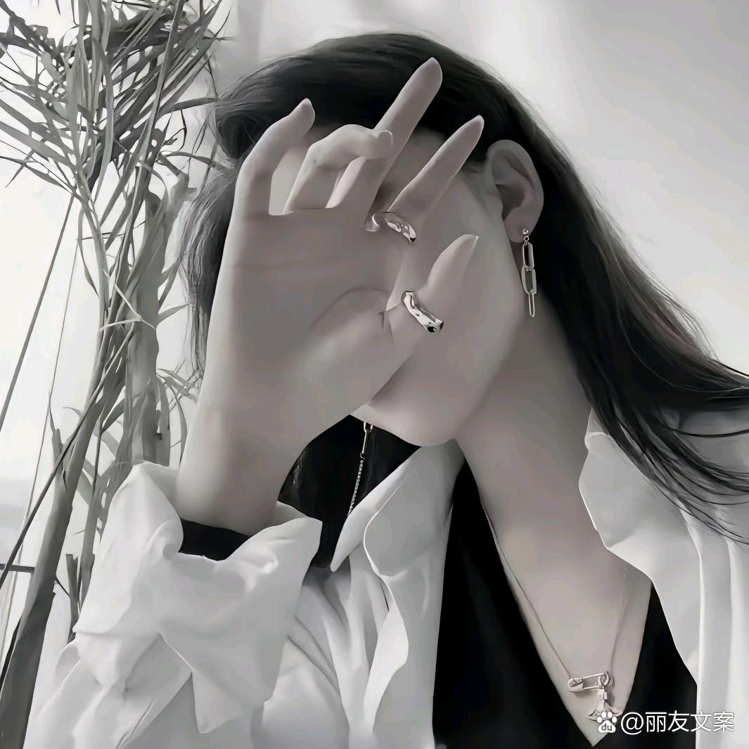 ღ᭄💞烟酒ξ疗伤💞໑ຼ₀₂4