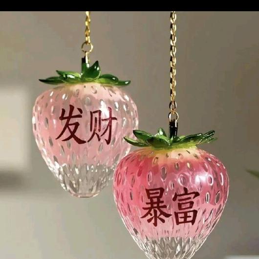 ❤️开心😁就好🙂❤️