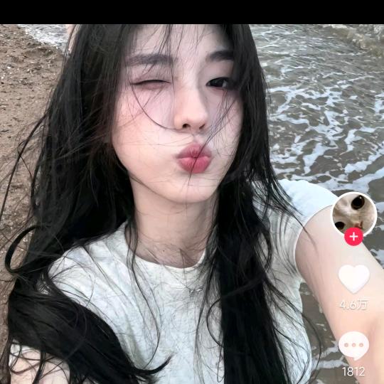 你，几Cm🥕