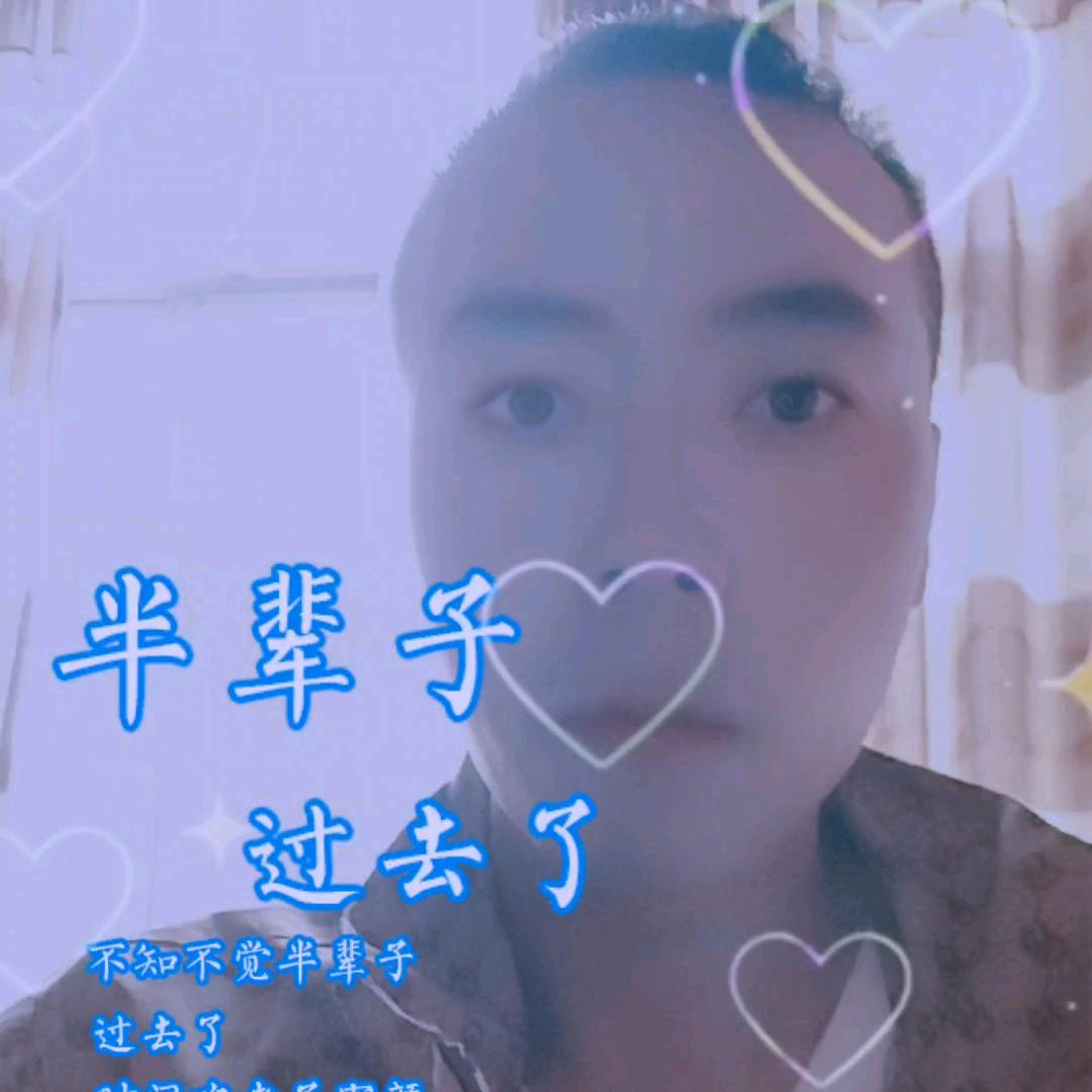 香烟到头都是灰