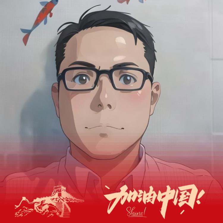炑燊