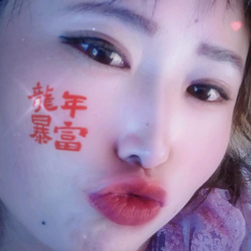 丹姐最美！
