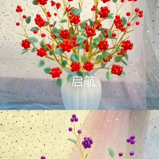 嘟韵营营姐00581