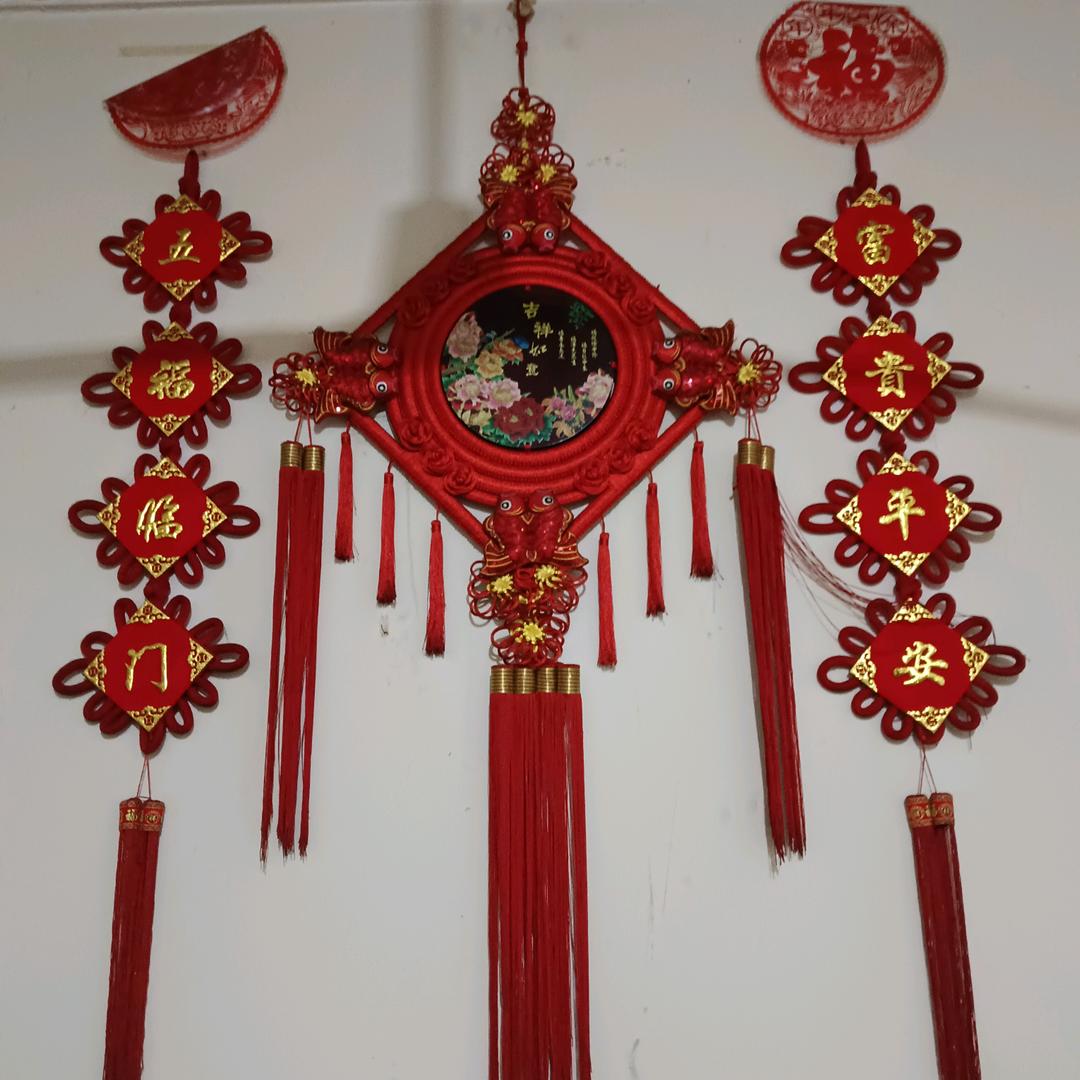 慧哥