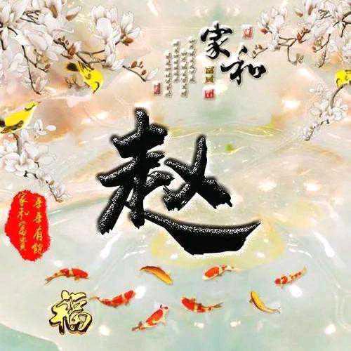 简单的人