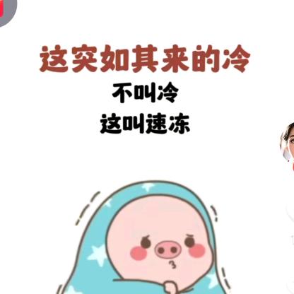 彼岸花