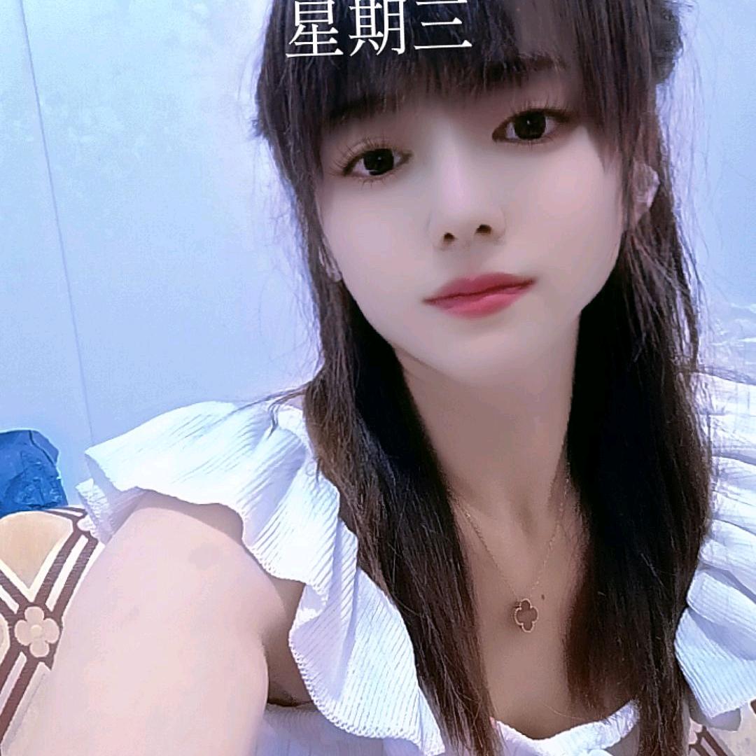封❤️锁爱