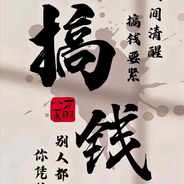 㣻罖
