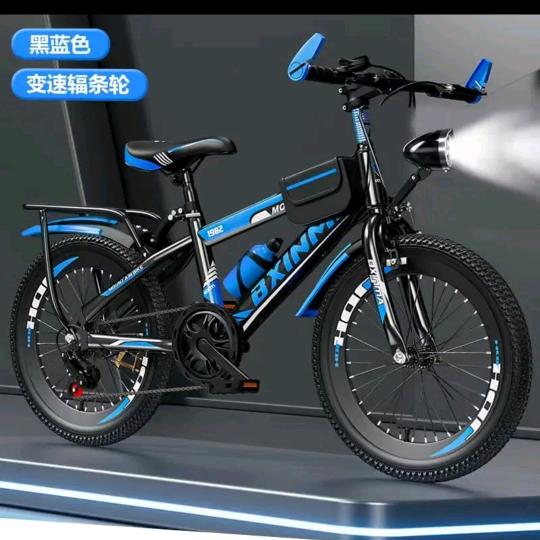 锋哥量地球
