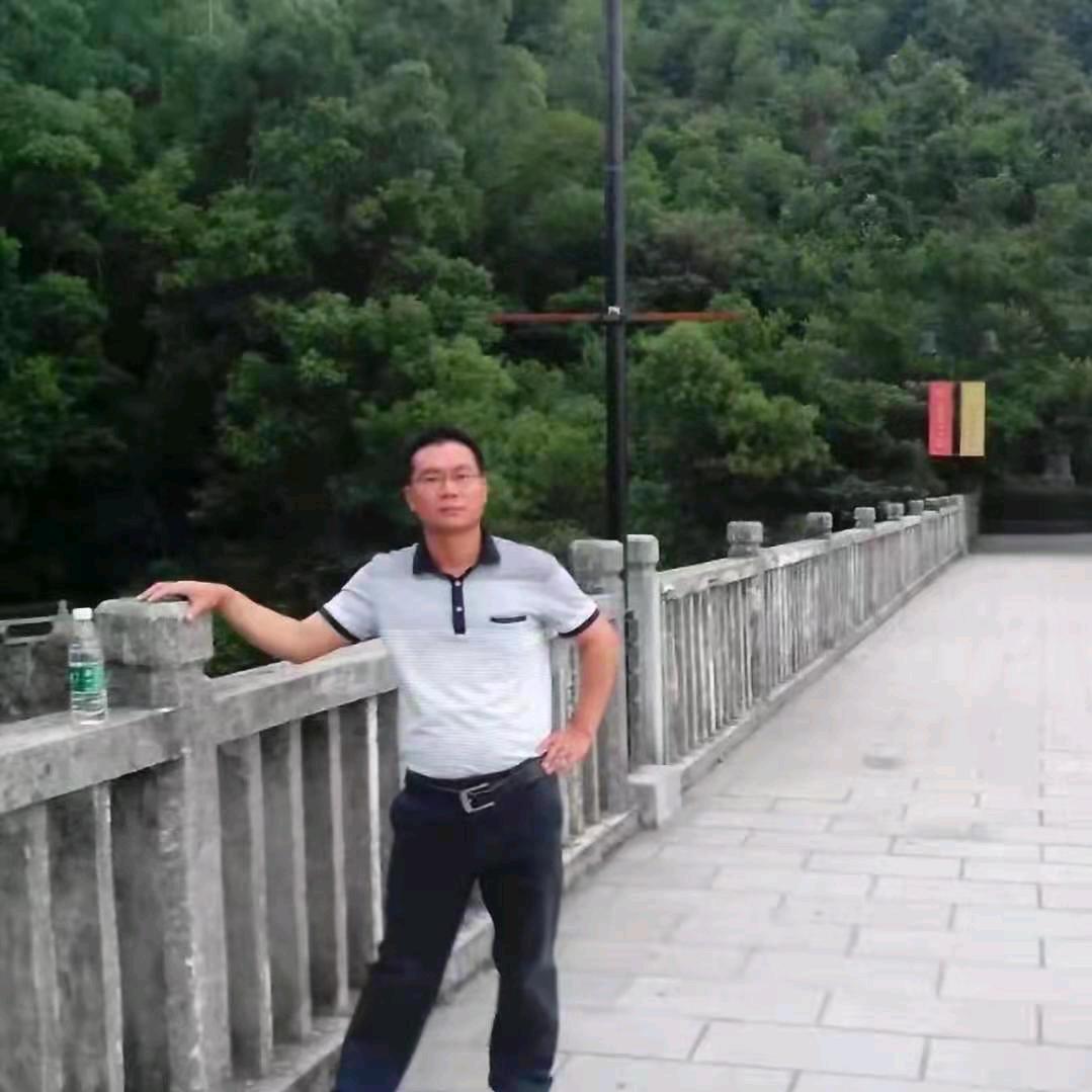 农村阿哥