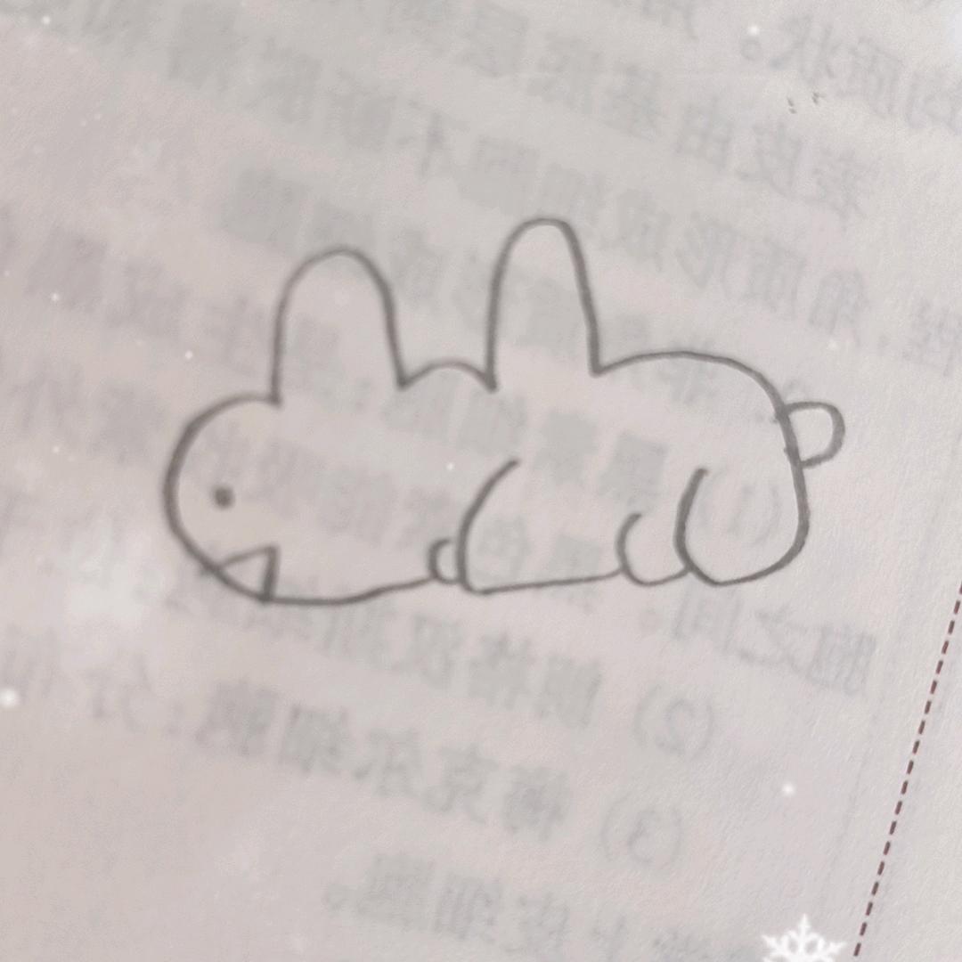 一根羊🐟