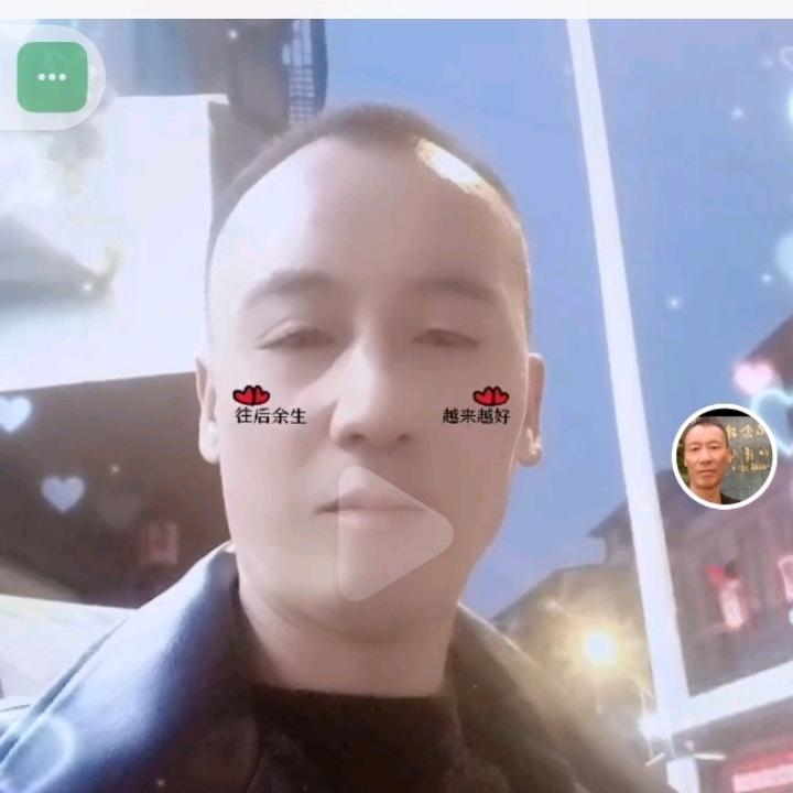 刚哥