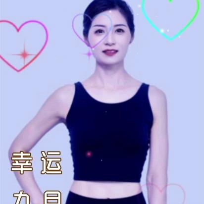 逆龄生长普拉提