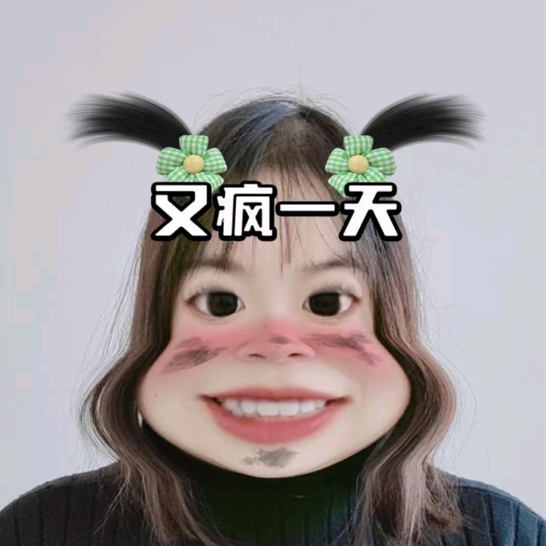摸鱼的无事小神仙