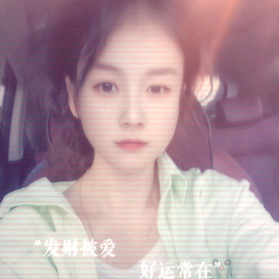 不爱花椒不爱麻