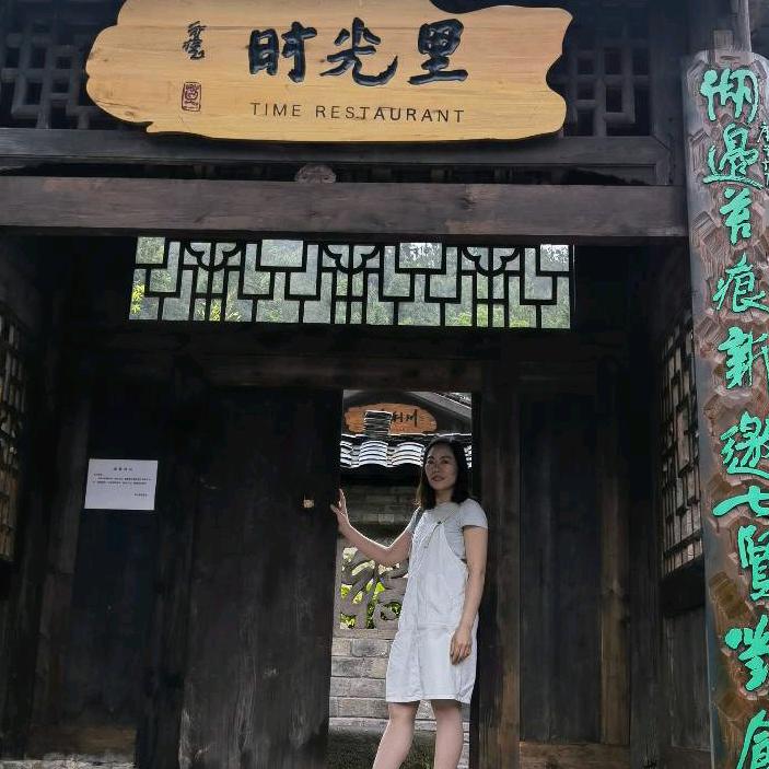可甜可咸