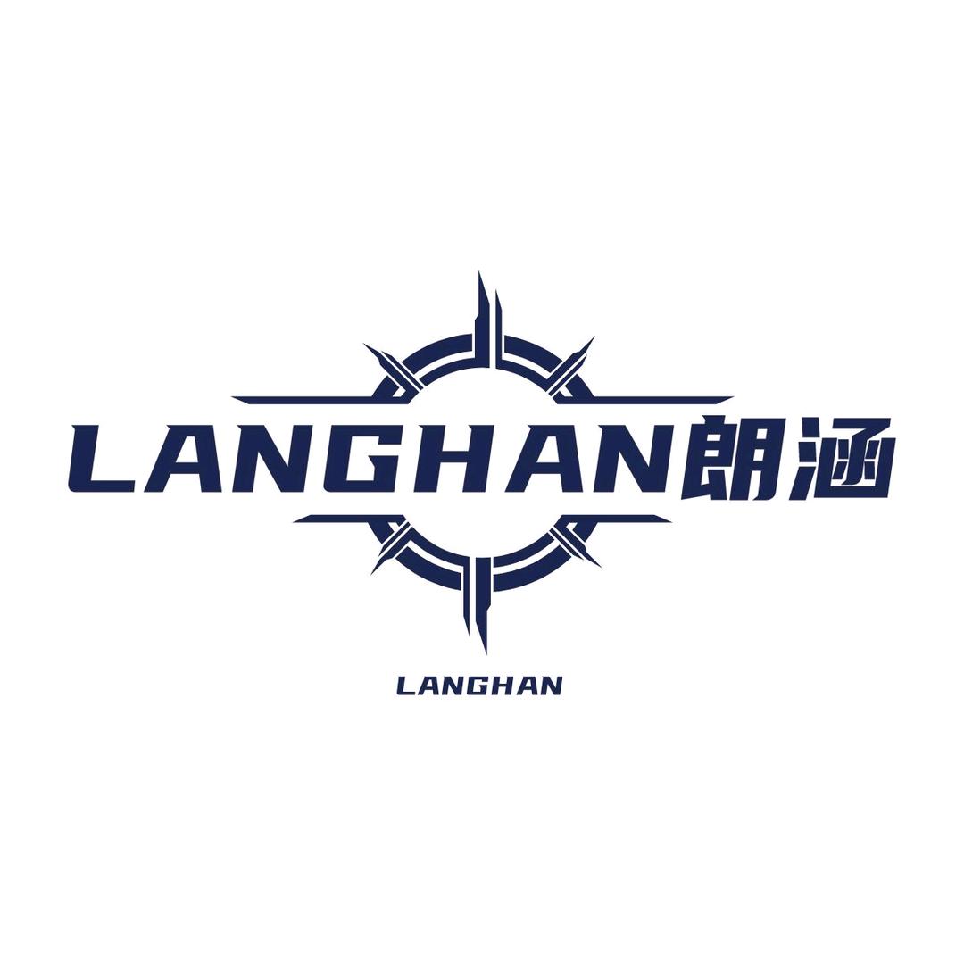 LANGHAN朗涵企业店头像