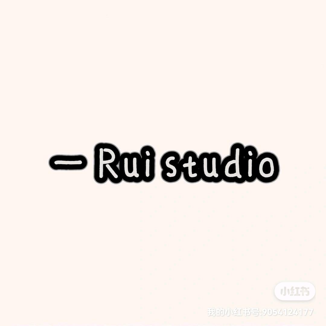 一 Rui studio