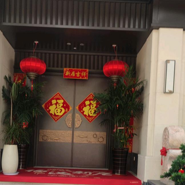 云龙