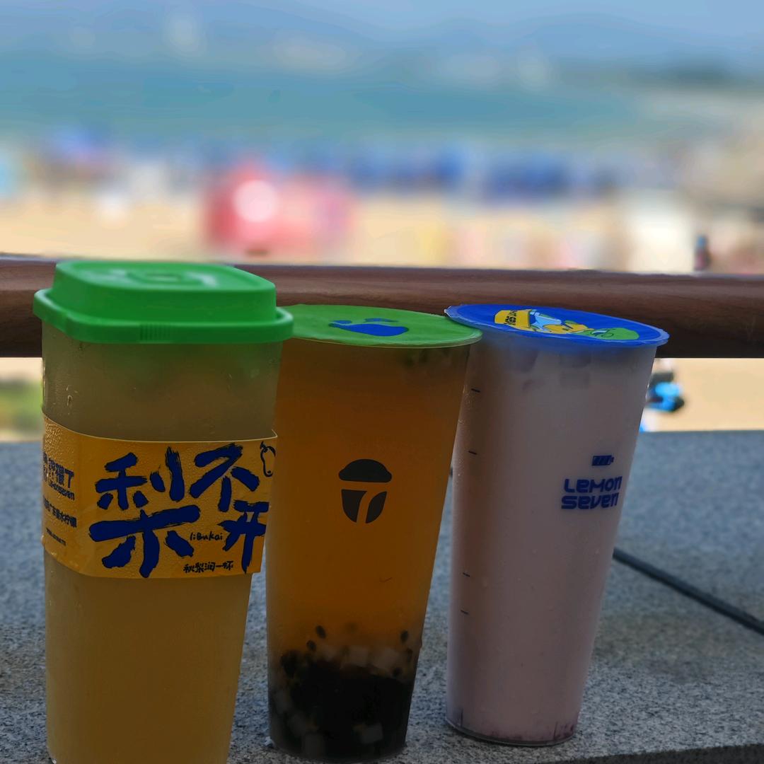 半糖🍬