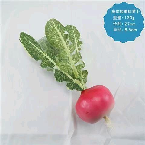 ya大ge的tang
