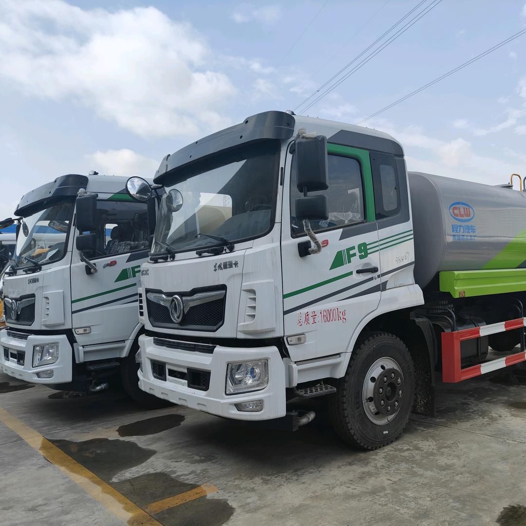 精品二手专用车