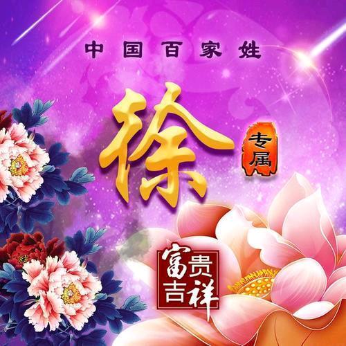 往后余生，朝前看