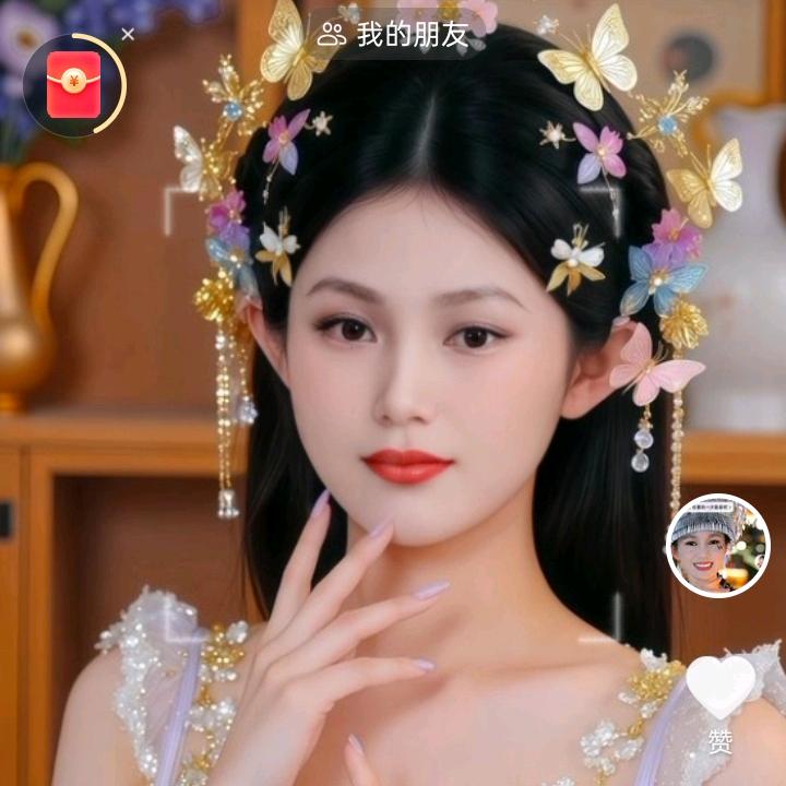可爱小阿妹