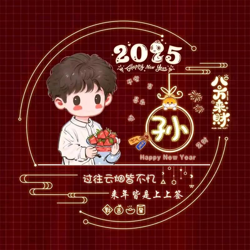 天地