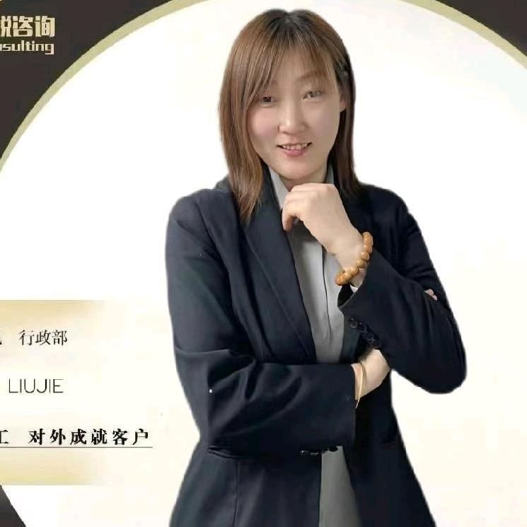 沧州百斯特大白老师