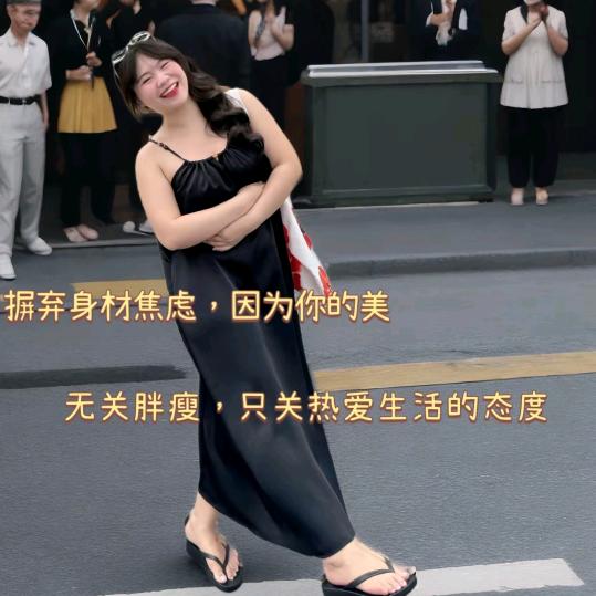 @祥云肉肉大码女装