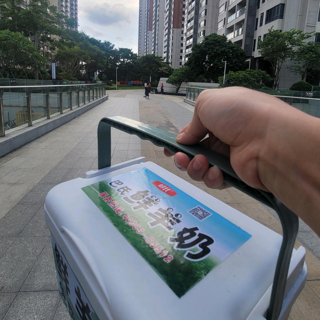 湛江奶爸