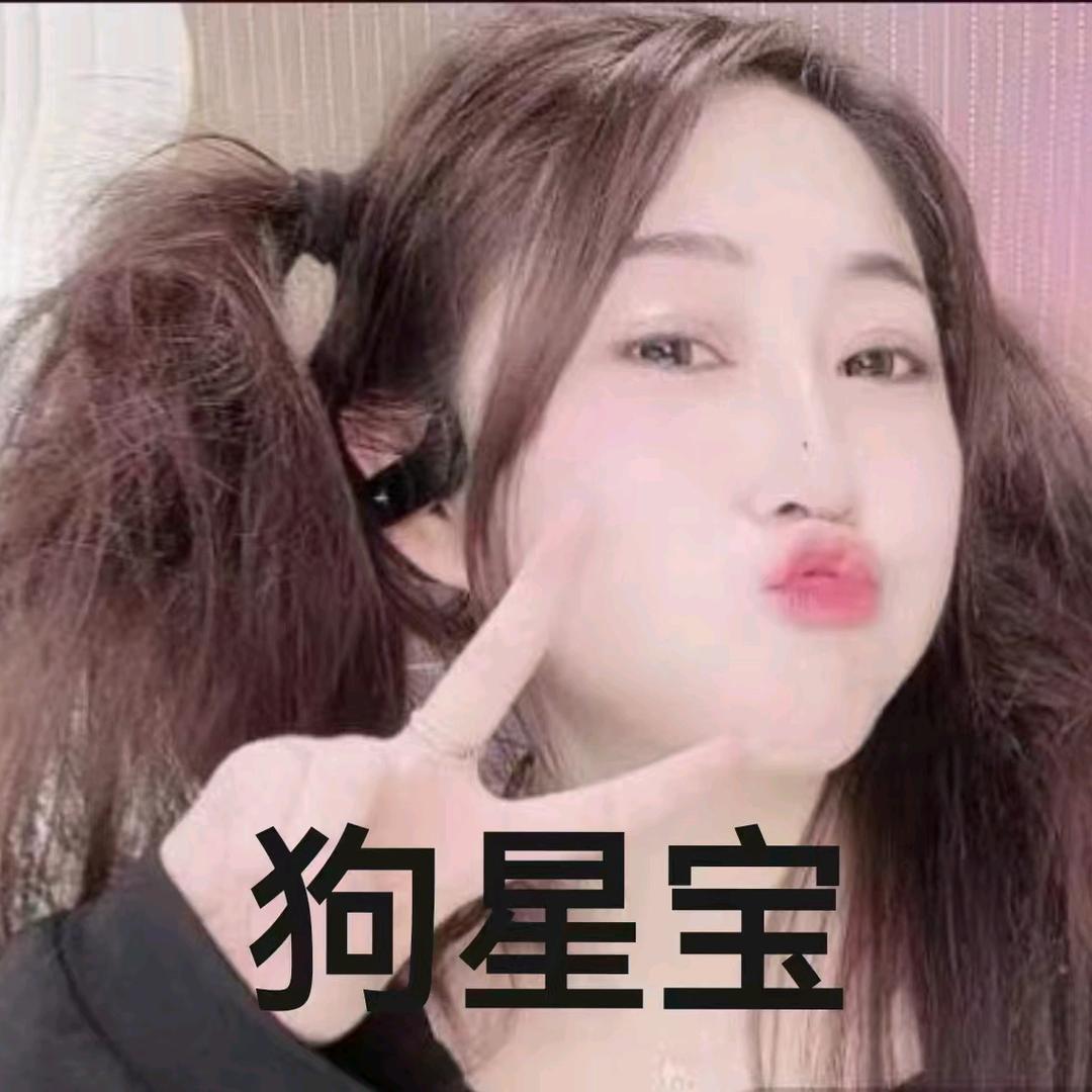王钢蛋