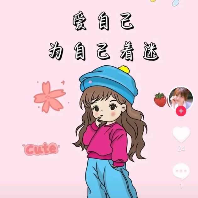 小迷糊✪ω✪