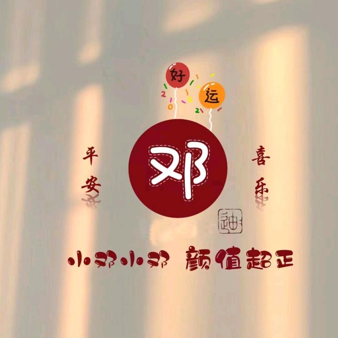 🌈旧梦