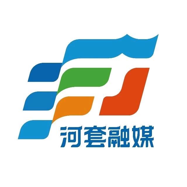 河套融媒