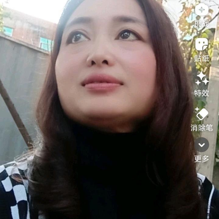 璀璨人生。