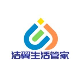 生活分享管家