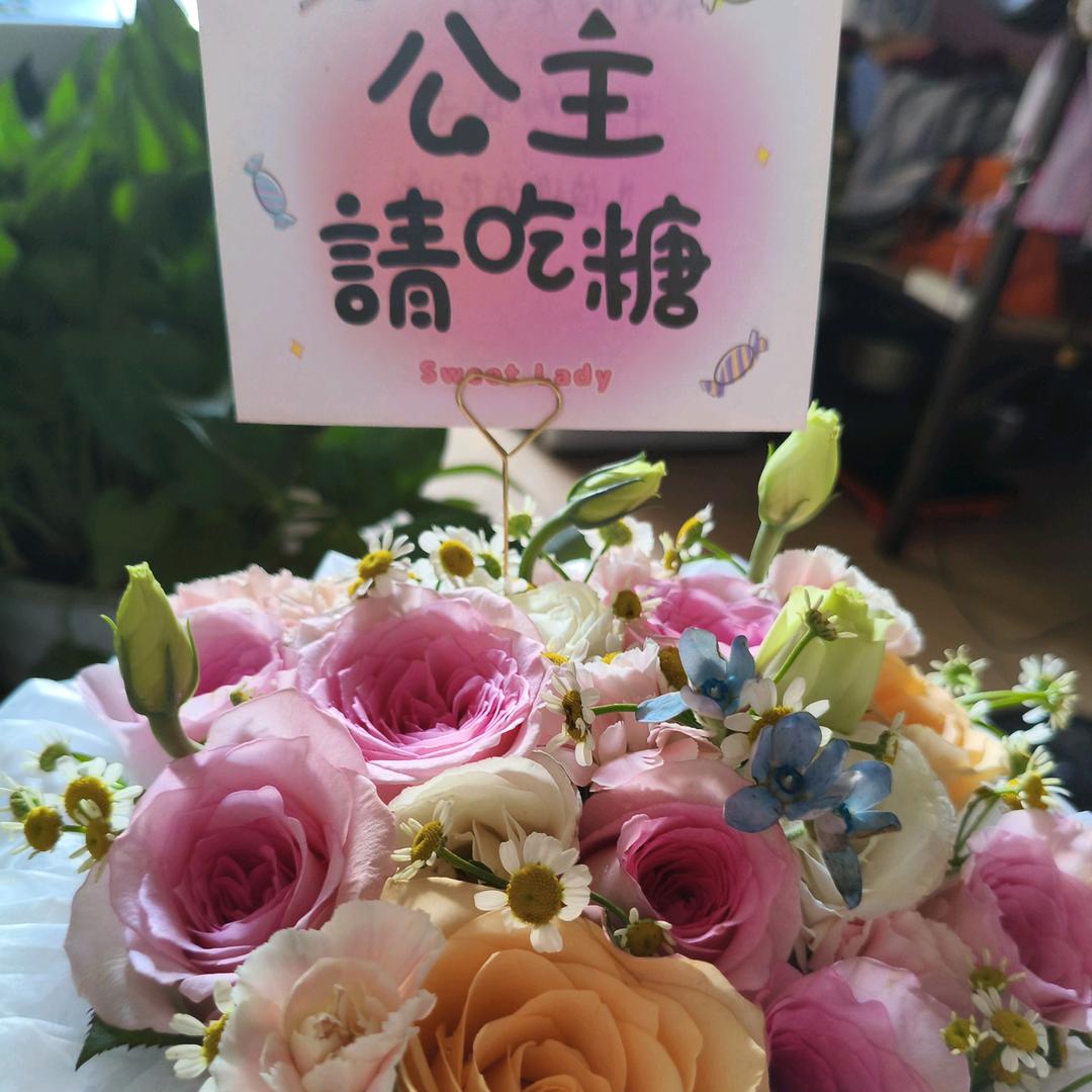 🐐⁰¹.₀₃宋℘࿐