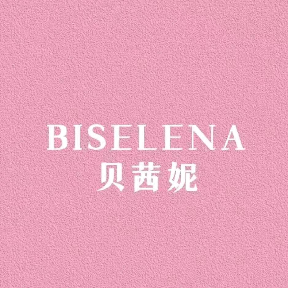 会昌贝茜妮女装主理人