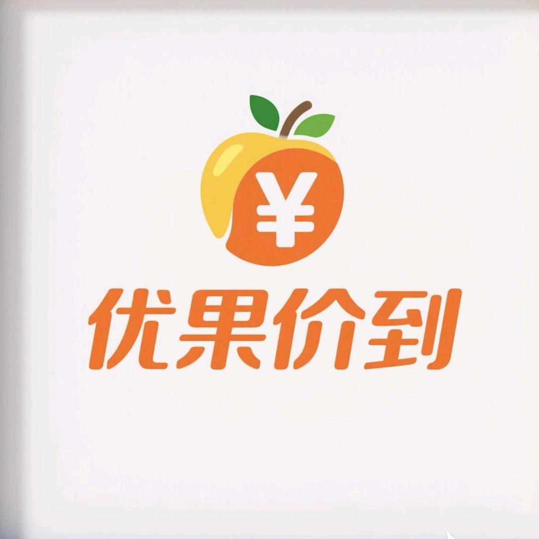 优果价到