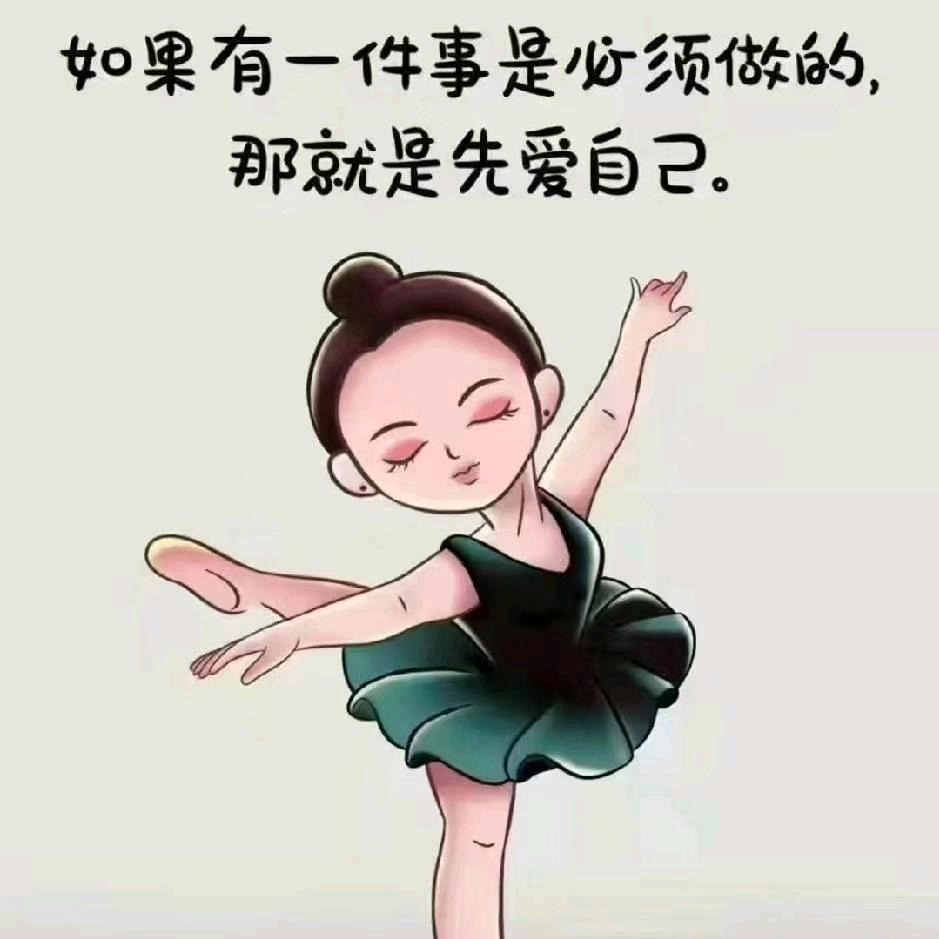 樱桃小丸子🍒