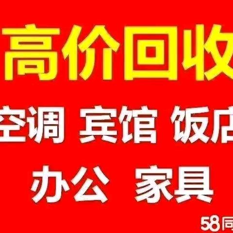 小宋精品二手市场