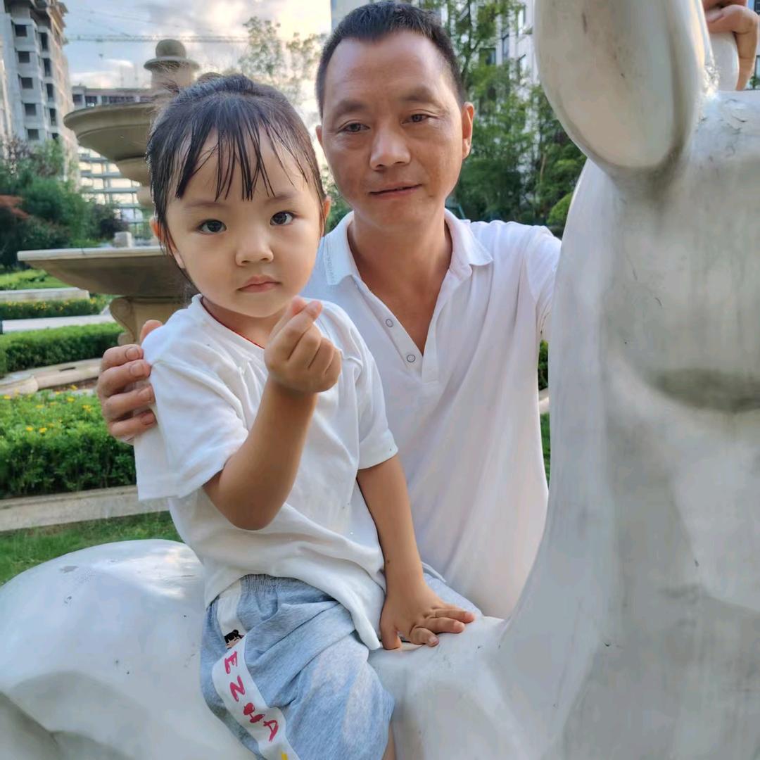 ༅༊᭄ᮨ💯黄᭄三🥰⃝哥ོ࿐